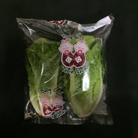 Lettuce (Baby Cos)